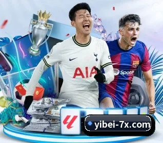 易倍体育 APP（yibeisports）